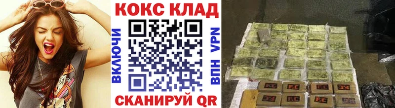 Кокаин Эквадор Чухлома