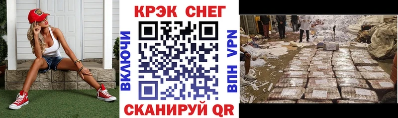 КОКАИН Эквадор  blacksprut ссылка  Чухлома 