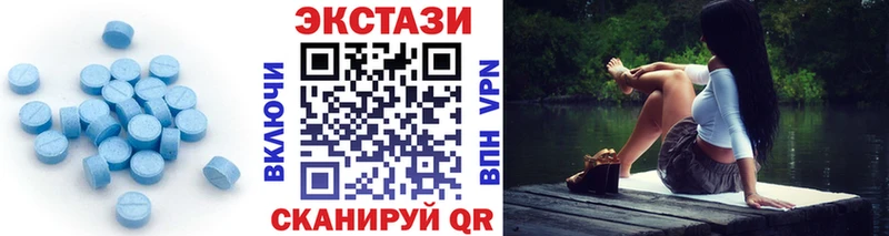 KRAKEN онион  Чухлома  Ecstasy Punisher 