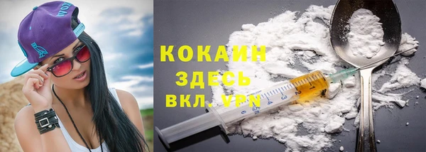 винт Абинск