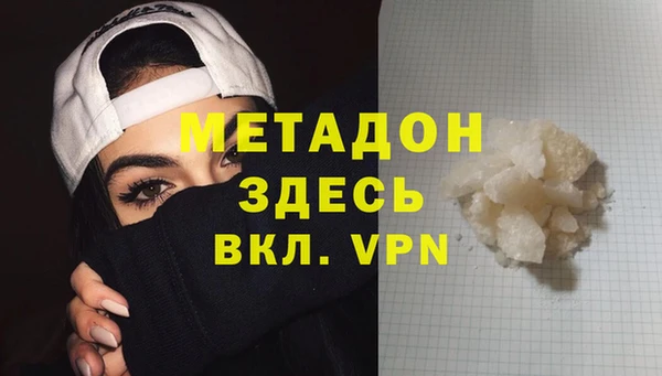 винт Абинск