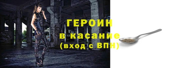 ГАЛЛЮЦИНОГЕННЫЕ ГРИБЫ Алексин