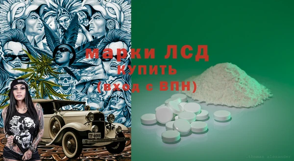 винт Абинск