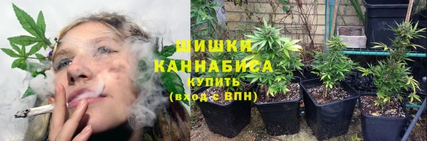 мяу мяу мука Покров