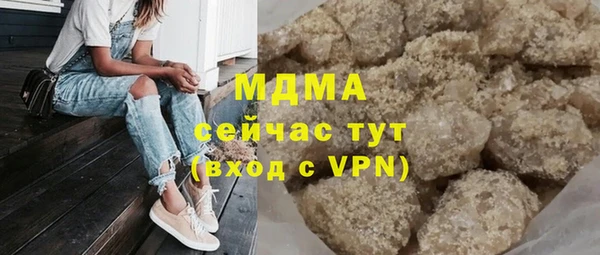СК Покровск