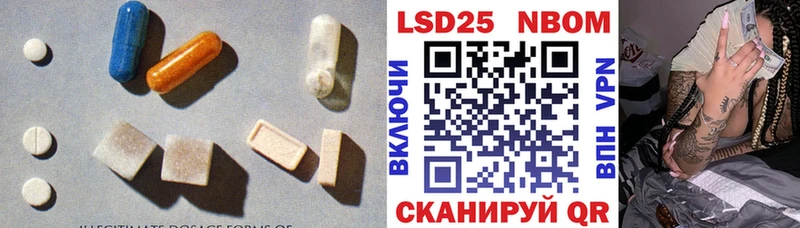 ЛСД экстази ecstasy  купить наркотики цена  omg как войти  Чухлома 